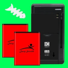 Deep Stretch 2x 4470mAh Durable Battery Wall Charger for LG Realm LS620 Phone