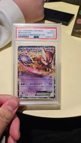 PSA 10 2021 POKEMON JAPANESE MEWTWO EX PCP 25TH ANNIVERSARY ED. #022 GEM MT