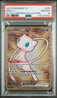 Pokemon Mew ex Full Art 151 UPC Gold Metal Promo Card 205/165 - PSA 10