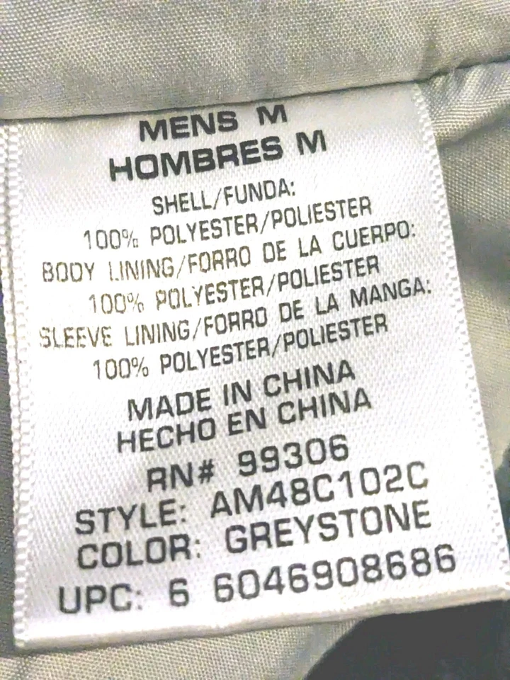 Althletc Works Windbreaker (Medium) - Image 2 of 4