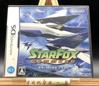 Star Fox Command (Nintendo DS,2006) from japan