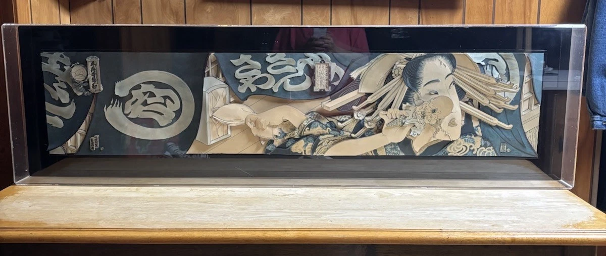 Masami Teraoka In Art Prints for sale | eBay