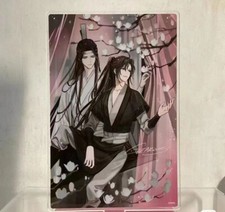 Grandmaster of Demonic Cultivation Wei Wuxian Lan Wangji Acrylic Stand 15cm