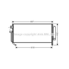 Condensateur Subaru FORESTER