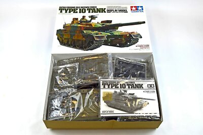 TAMIYA TYPE 10 TANK 1/16スケール Big size Tamiya 1/16 Japanese type 10 tank display model kit from
