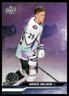 Brock Nelson 2023-24 Upper Deck Extended Series #681 New York Islanders