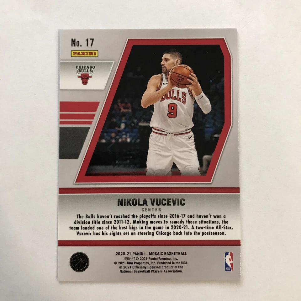 2020-21 Panini Mosaic #17 Nikola Vucevic Will to Win Chicago Bulls - Image 2 of 2