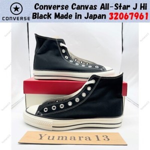 Yumara13 | eBay Stores