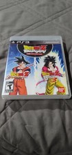 Dragon Ball Z Budokai HD Collection Tested PS3 (No manual)