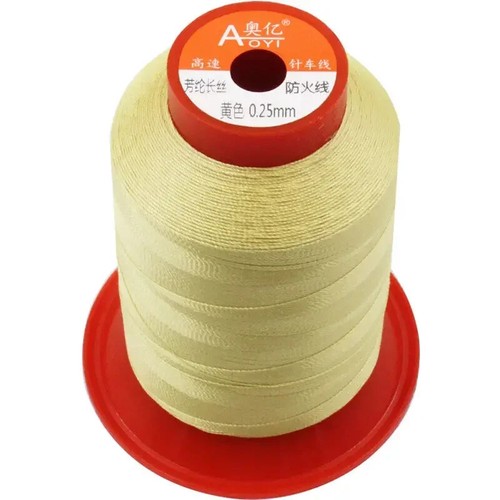 Fiber Flame-retardant Filament Fireproof Thread temperature Resistant Thread - Picture 16 of 19