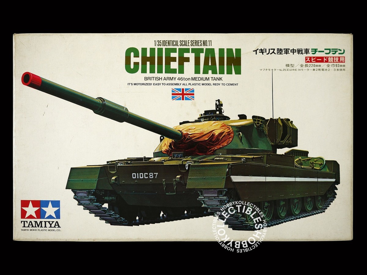 タミヤ 1:25 IDENTICAL SCALE CHIEFTAIN S イギリス陸軍中戦車