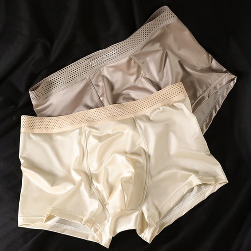 Heren - Ondergoed - Boxershort - Just Underwear