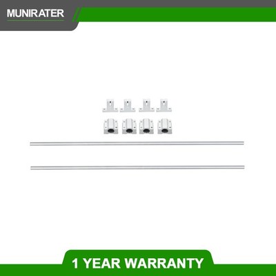 Precision 8mm Linear Rail Kit 600mm with Bearing Blocks & Supports