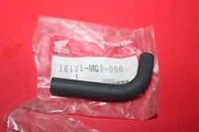 NOS GENUINE HONDA FUEL TUBE, R GOLDWING 1200 GL1200 GL1200A OEM # 16191-MG9-000