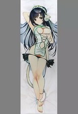Aquaplus Utawarerumono Honjo Tatami Body Copricuscino Lenzuolo Stampa Double Sided