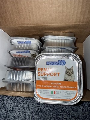 Kidney Care Cat Food - Renal Support Wet Lamb, 3.5 oz, 12 Pack, Vet Formulated