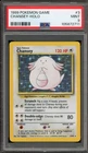 Pokemon Chansey Base Set Unlimited Holo Rare #3 PSA 9 Mint