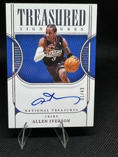 2023-24 Panini National Treasures NBA Trading Card Review and Checklist 23