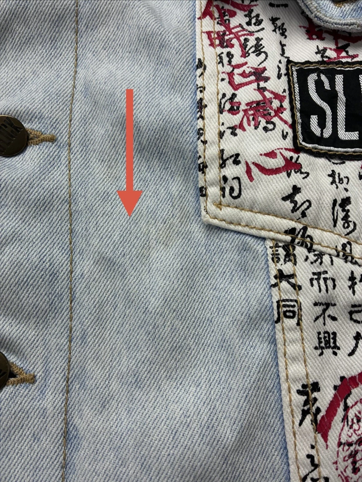 VTG Slick Jeans Trucker Jacket Mens Medium Kanji Graphic Streetwear 80s AOP - product detail image 18