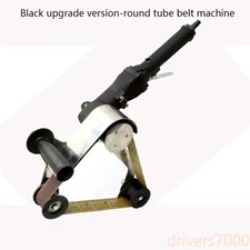 Pneumatic Round Pipe Multifunctional Pipe Bending Machine Wire Drawing Machine