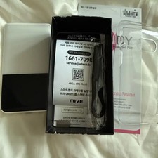 Myve StyleFolder2 White Smartphone Case  Film Set
