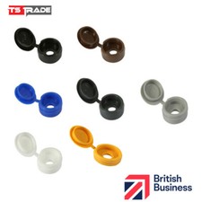 HINGED SCREW COVER CAP WHITE YELLOW BLACK BLUE BROWN FOR 3-6mm (4g-12g) SCREWS