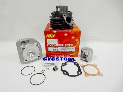 NCY 70cc CYLINDER BIG BORE KIT (10mm WRIST PIN) JOG MINARELLI HORIZONTAL