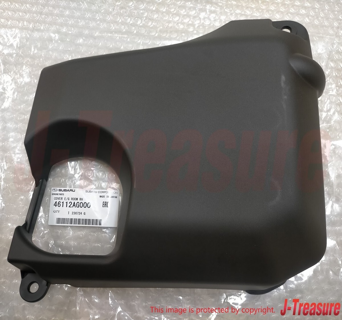 SUBARU Genuine Engine Room ABS Unit Cover 46112AG000 LEGACY BL5