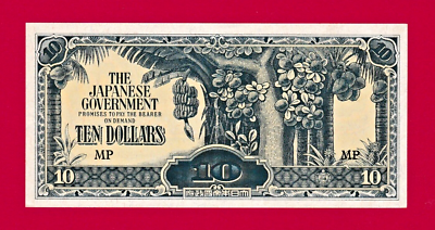 Japanese Government Occupation Malaya 10 Dollars 1942-1944 Unc