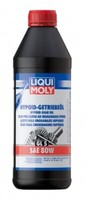 Liqui Moly 1025 Hypoid GetriebeöL GL5 SAE 80W 1L