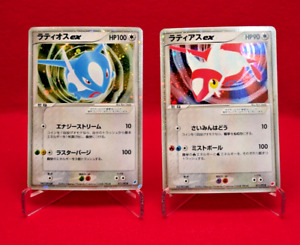Latios Latias Ex | eBay Latios Latias Ex | eBay