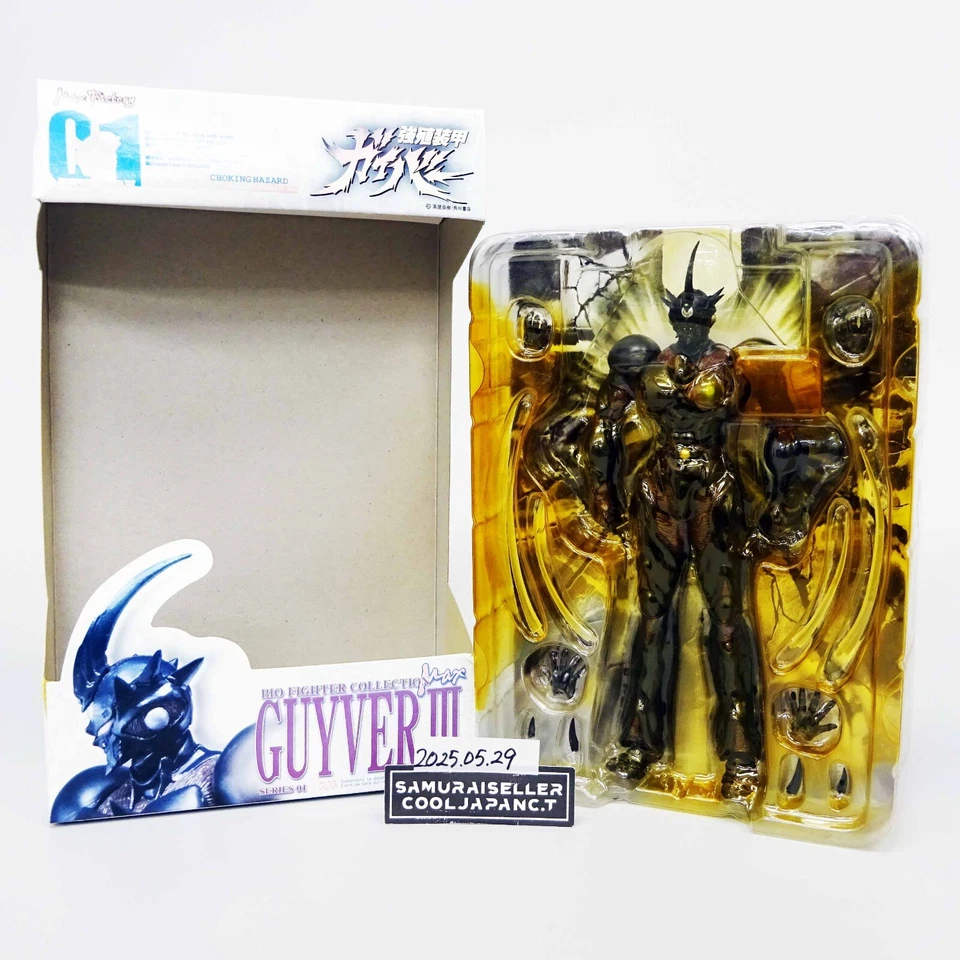 Figura de acción Guyver The Bioboosted Armor Guyver III Max Factory Japón NUEVO Foto 2 de 4
