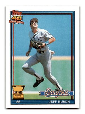 Jeff Huson 1991 Topps All-Star Rookie Gold Cup #756b Texas Rangers EX-MINT