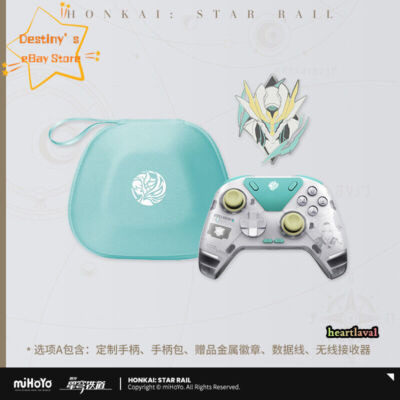 Official Honkai: Star Rail Firefly Wireless Game Controller Gamepad Box Badge