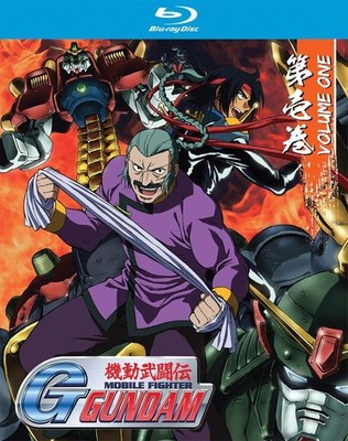 その他 Mobile Fighter G-Gundam Part 1: Collection [Blu-ray] mxn26g8 Mobile Fighter G-Gundam Part 1: Collection (Blu-ray) for sale