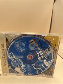 Evolution 2: Far Off Promise (Sega Dreamcast, 2000)