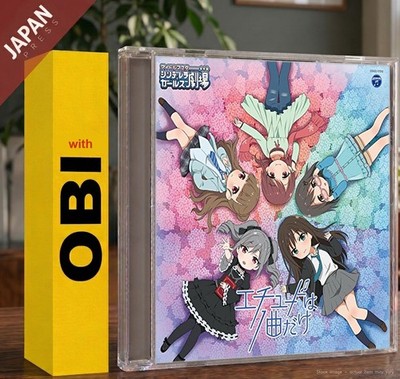 V.A. - Idolmaster Cinderella Girls Little Stars! Etu w/OBI CD Japan Import Anime