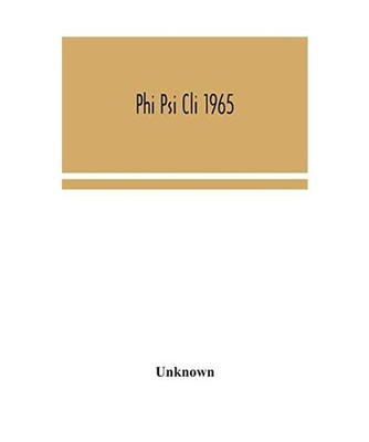 Phi Psi Cli 1965, Unknown
