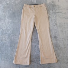 Democracy Absolution Jeans Womens Size 8 Beige Bootcut Stretch 30x30.5 Mid Rise