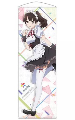 Tapestry Kato Megumi Maid Ver. How To Raise A Boring Girlfriend