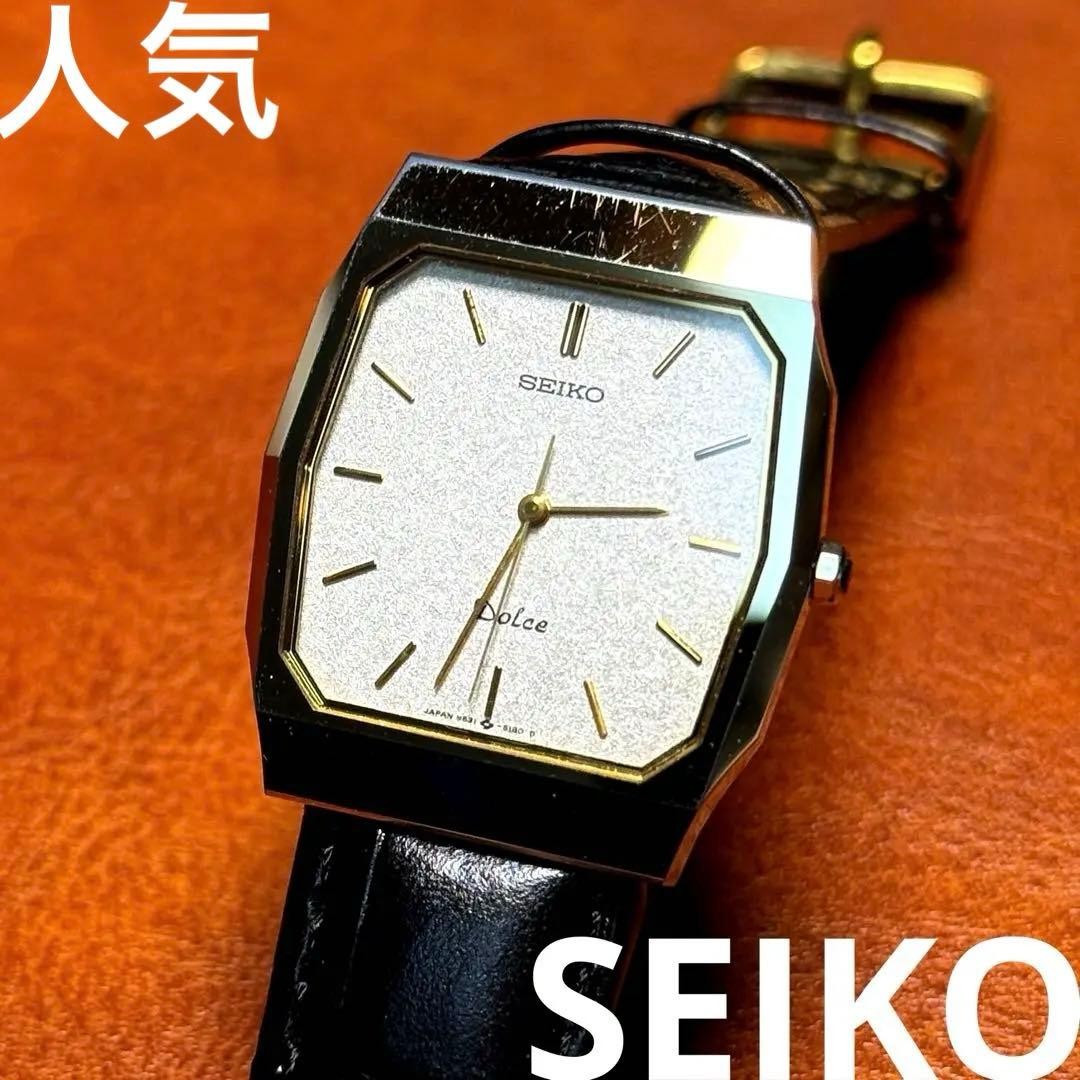 Seiko Dolce Rectangular 80's Tungsten Case Gold W… - image 1