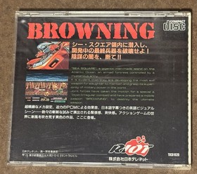BROWNING PC Engine NEC Turbo Duo Super CD-ROM 2 Japan Import US Seller TESTED