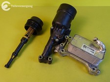 Ölfiltergehäuse + Ölkühler, W204 W207 W212 W218 W447, Motor OM651, A 66511801310