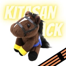 Kitasan Black Plush Toy - Popular Uma Musume Character JRA Official