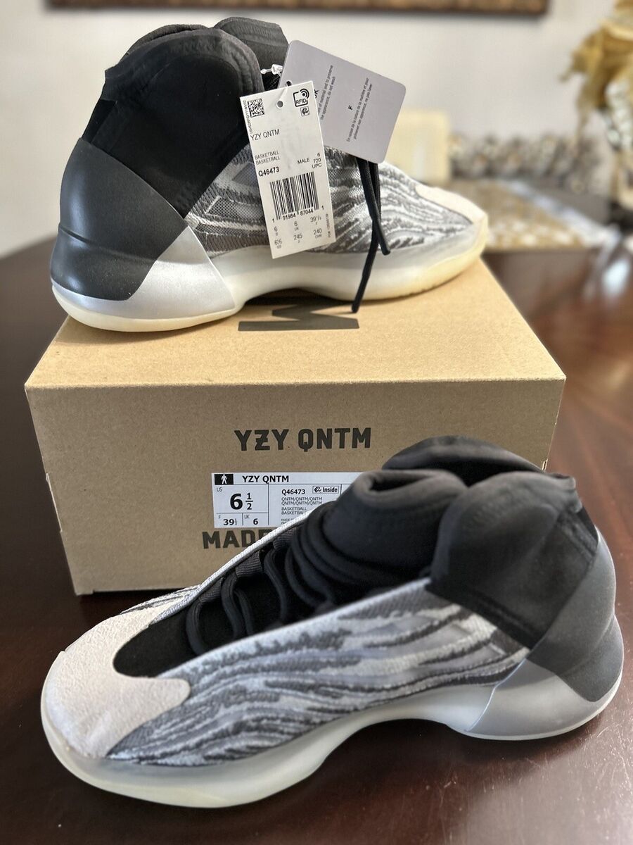 Adidas Yeezy Quantum Adidas Yeezy Quantum