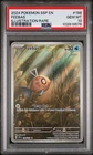 Pokemon Feebas 198/191 Sv08: Surging Sparks Holo PSA 10