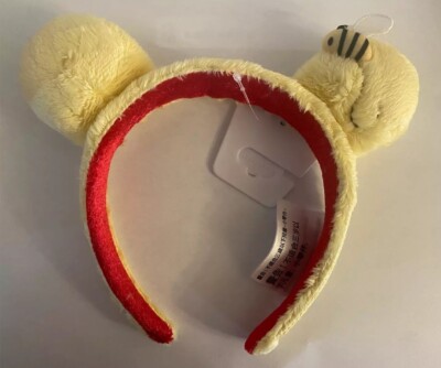 Disney Parks Winnie the Pooh My Favorite Day Bee Ears Headband Epcot UK NEW PHOTOS: NEW Winnie the Pooh Ears Arrive in Disney World  main image 2