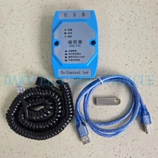 1309 USB Interface Box Programmer Curtis 1314-4402 PC Programming Station