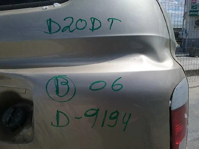 schwungscheibe für SSANGYONG KYRON 2.0 XDI 4X4 2005 4179630 - Bild 3 von 4