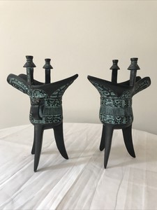 Vintage Bronze Chinese Ritual Cups Pair Crafted Antique Heavy Wine Maker Marks